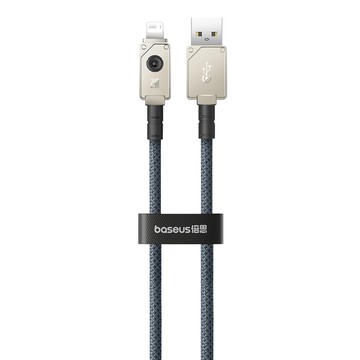 Baseus 倍思 Unbreakable系列 快速充電線 2.4A USB to Apple Lightning 8Pin  白色  1m  1條