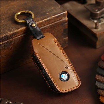 適用于寶馬X7鑰匙套2023新款7系735LI740遙控包保護套ix新能源i7