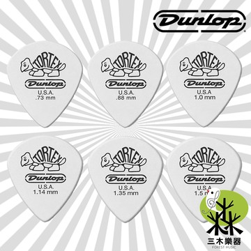 【買5送1】美國製 DUNLOP 478R 純白 小烏龜 吉他撥片 吉他 PICK 電吉他 貝斯 彈片 JAZZ III