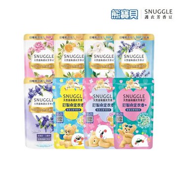 (聯合利華贈品)熊寶貝 天然溫和護衣芳香豆280ml(梨花x鈴蘭)