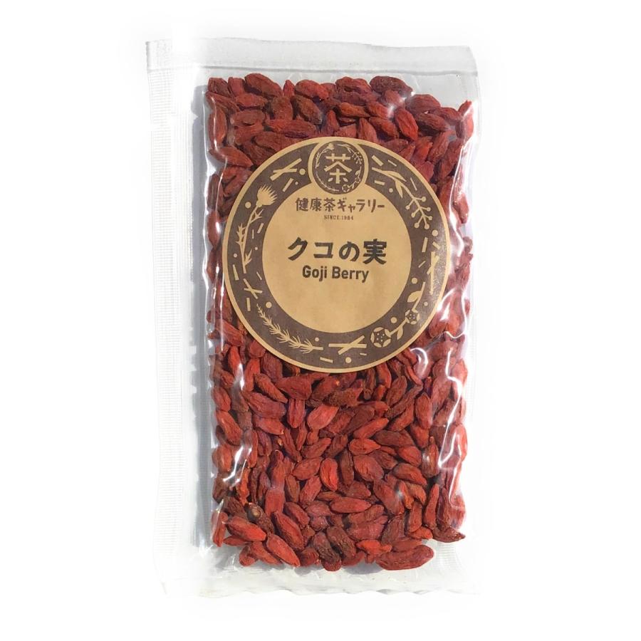 クコの実 (ゴジベリー)  70g Goji Berry