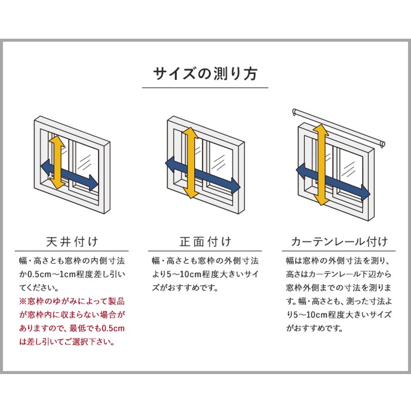 ブラインド タチカワブラインド シルキー アルミブラインド 標準