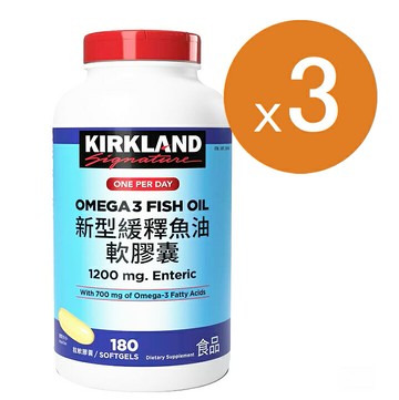 [COSCO代購6] W240669 科克蘭 新型緩釋魚油軟膠囊 180粒 3組
