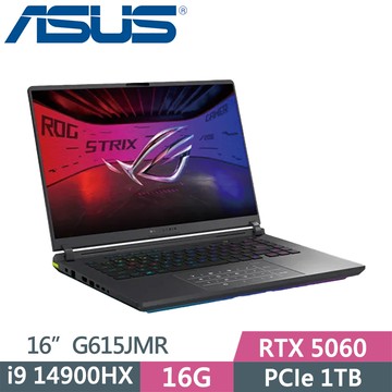 ASUS ROG Strix G16 G615JMR-0021G14900HX-NBL (i9-14900HX/16G/1TB SSD/RTX5060/16/W11)