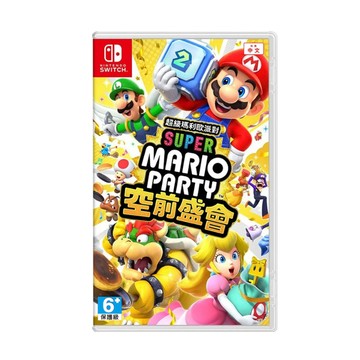 【Nintendo】NS Switch 超級瑪利歐派對 空前盛會 中文版（台灣公司貨）_廠商直送