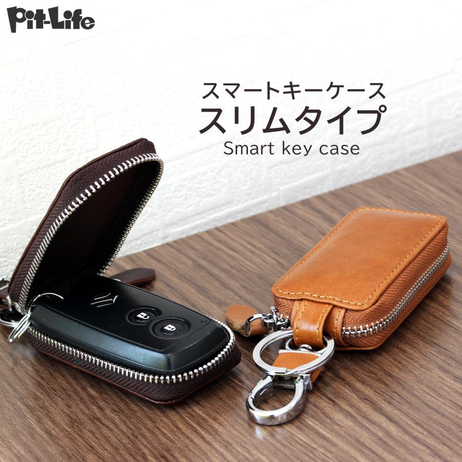 トヨタソアラ2.8GT LIMITED MT国産本革キーケース トヨタソアラ2.8GT LIMITED MT国産本革キーケース Amazon