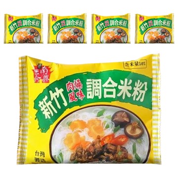 南興米粉 肉燥風味調和米粉 台灣新竹米粉  60g  5包