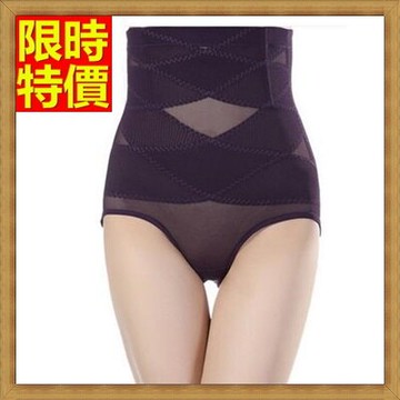 高腰束褲塑身內褲-產後收腹提臀無痕女塑身褲3色67p51【獨家進口】【米蘭精品】
