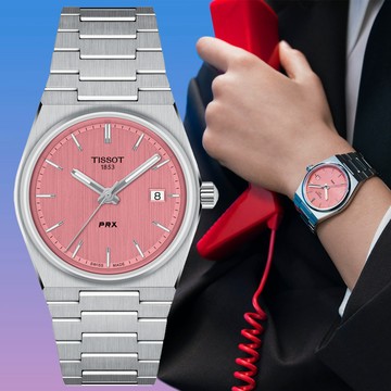 TISSOT 天梭 PRX系列 復刻款酒桶形石英錶/粉紅/35mm/T1372101133100