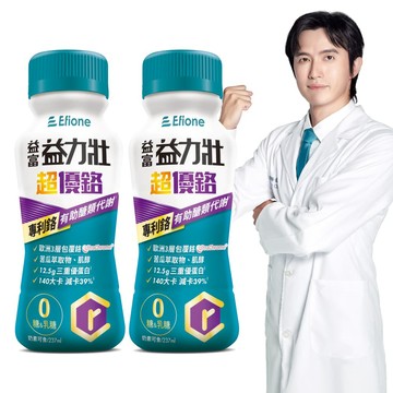 益富 益力壯超優鉻237ml*48入 (專利鉻 有助醣類代謝)
