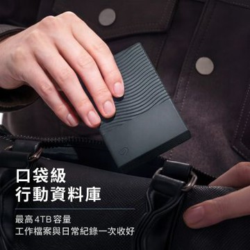 Seagate One Touch Portable 2TB 2.5吋 外接硬碟 灰(STNR2000400)