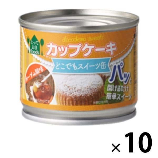 トーヨーフーズトーヨーフーズ どこでもスイーツ缶 カップケーキ メープル風味 10缶