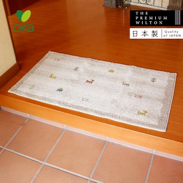 日本OKA 日製游牧民族風威爾頓編織玄關地墊-60x110cm