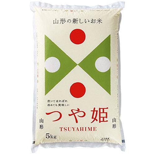  山形県産 つや姫 精米 20kg（5kg×4袋） 令和4年産 rts2004