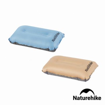 Naturehike 馨眠海綿自動充氣枕 A001-L