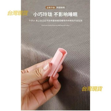 固定卡扣牀單固定牀單定位牀邊牀墊固定防滑窗簾被單固定牀笠固定  JJBH