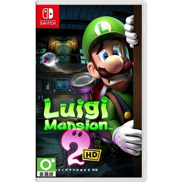 【Nintendo】NS Switch 路易吉洋樓2 HD 中文版（台灣公司貨）_廠商直送