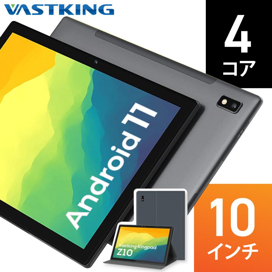 【655-112】 タブレット 10.1インチ 2.4G/5G Wi-Fi 対応