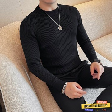 ✨質感上新⚡ 毛衣長袖 針織衫 男 圓領 條紋 修身 彈力 百搭 打底 長袖 冬季