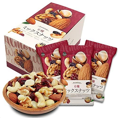 Super Eight Mixed Nuts ス−パ−エイトミックスナッツ プレミアム 6種ミックスナッツ 個包装x40袋 無塩 香料・保存料不使