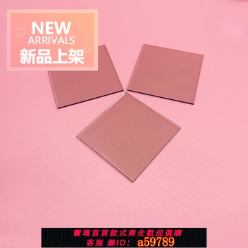 【台灣公司 可打統編】ITO導電玻璃10*10*1.1mm7-10歐100片/盒可開發票定製/電子實驗