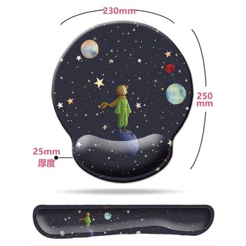 小王子鼠標墊護腕女生高顏值辦公電腦滑鼠墊防滑墊子耐臟超大無味