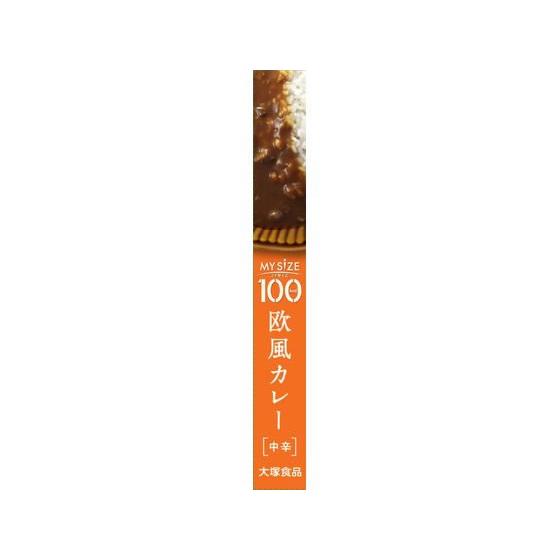 100kcalマイサイズ 欧風カレー 150g　大塚食品