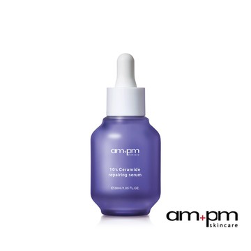 【ampm牛爾】10%神經醯胺修護精華30ml(醫美必備/修護/改善泛紅)