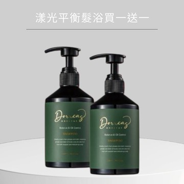 Dorrcas杜卡絲 漾光平衡髮浴