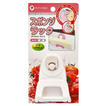 POnYKASEI 吸盤置物架 HK-091 顏色隨機 浴室收納好幫手 免釘免鑽  1個  約500g