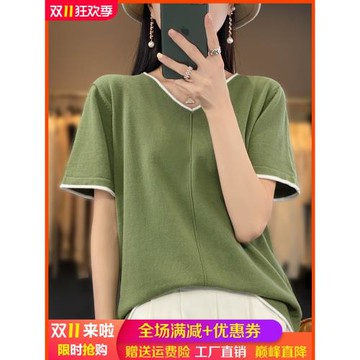 100%純棉短袖t恤女2024春夏新款v領韓版寬松拼色百搭短款打底上衣