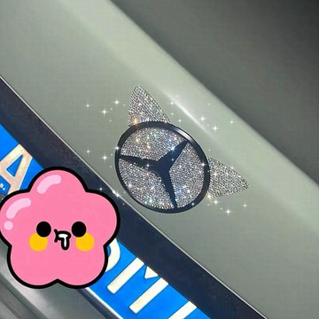 汽車搞怪車貼奔馳鑲鉆C200LC260LGLAGLC車標A系E系裝飾改裝水晶車標鉆貼車輛裝飾貼 汽車貼紙 汽車裝飾
