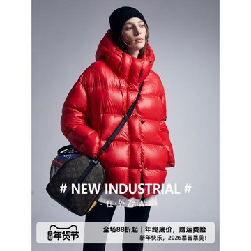 自發熱黑金！紅色羽絨服女冬季2026年新款短款加厚小個子東北超厚