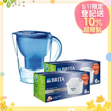 【BRITA官方】Marella 馬利拉濾水壺藍3.5L+MXPRO12入去水垢濾芯(共13芯)