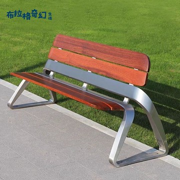 免運 公園長椅 戶外休閒長椅 戶外防腐木公園椅長椅庭院休閑椅子露天靠背長條室外鐵藝休息座椅 可開發票 新店全館五折 工廠現貨直銷 新品特價 b8312