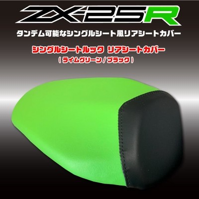 く日はお得♪ r400 テーブル・チェア・ハンモック