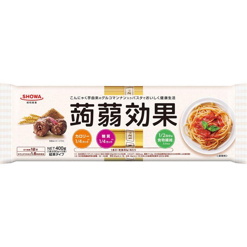 昭和 蒟蒻効果 グルコマンナン入りパスタ 400g