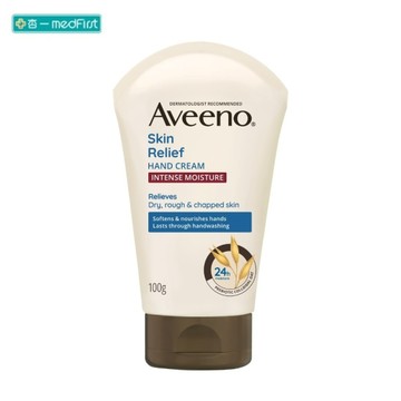 Aveeno 艾惟諾 燕麥高效舒緩護手霜 (100g/條)【杏一】