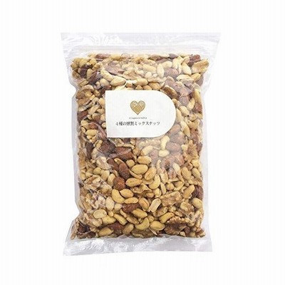 4種の燻製ミックスナッツ 1kg 落花生 アーモンド くるみ カシューナッツ しっかりスモーク 国産桜チップ使用本格燻製 業務用 通販 Lineポイント最大get Lineショッピング