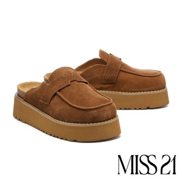 穆勒鞋 MISS 21 簡約率性純色全真皮大頭厚底穆勒拖鞋－駝