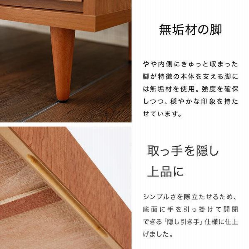 北海道民芸家具■ベンチチェスト■樺無垢材■16万■ロー 収納 タンス ボード 飛騨産業 北海道民芸家具 整理タンス 木製 整理ダンス 無垢 整理