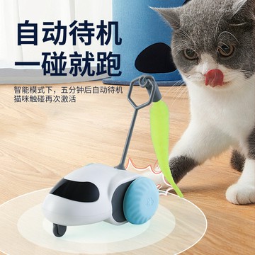 電動貓玩具逗貓棒自嗨雙模式操作充電自動貓咪玩具智能寵物跑車