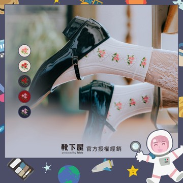 〔現貨在台/官方授權經銷〕Tabio靴下屋〈日系復古花紋中筒襪〉日本製襪子 2025-26秋冬款