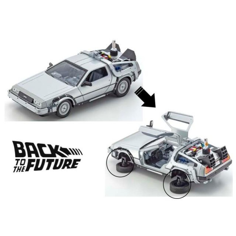 新品 WE22441FV55 WELLY 1/24 デロリアン (BACK TO THE FUTURE II