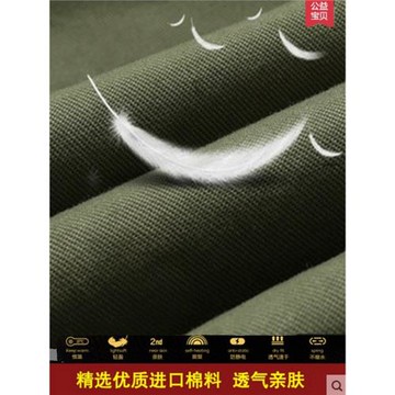 秋季工裝褲男多口袋寬松直筒戶外休閑褲棉布耐磨耐穿勞保工作褲子