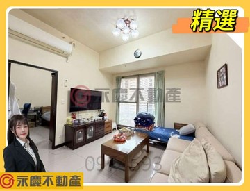 獨家專任✨皇翔歡喜城✨A7稀有前棟景觀兩房車｜桃園市龜山區文青二路