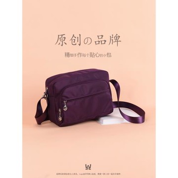 2024新款女斜挎包帆布包包牛津布中老年媽媽包旅行小尼龍防水女包