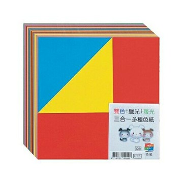 天燕 台灣製 三合一 螢光 / 腊光(臘光) / 雙色 色紙 封面隨機出貨（172張 /只）5只 /包 NO.12002【APP滿額下單4%點數(單一帳號最高1500點)】5/31止