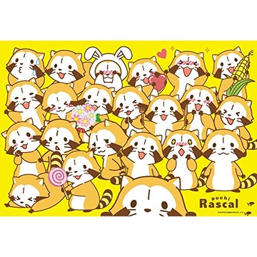 150-piece jigsaw puzzle puchi Rascal Rascal full large piece (26x38cm)