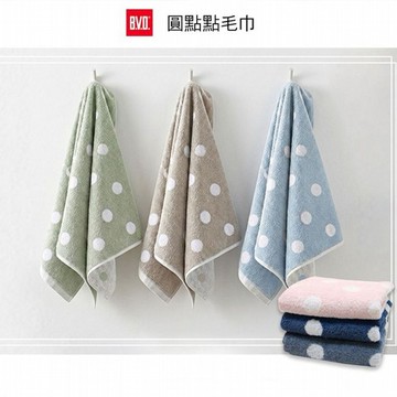 B.V.D.~圓點毛巾B05004(33x74cm)1入 款式可選